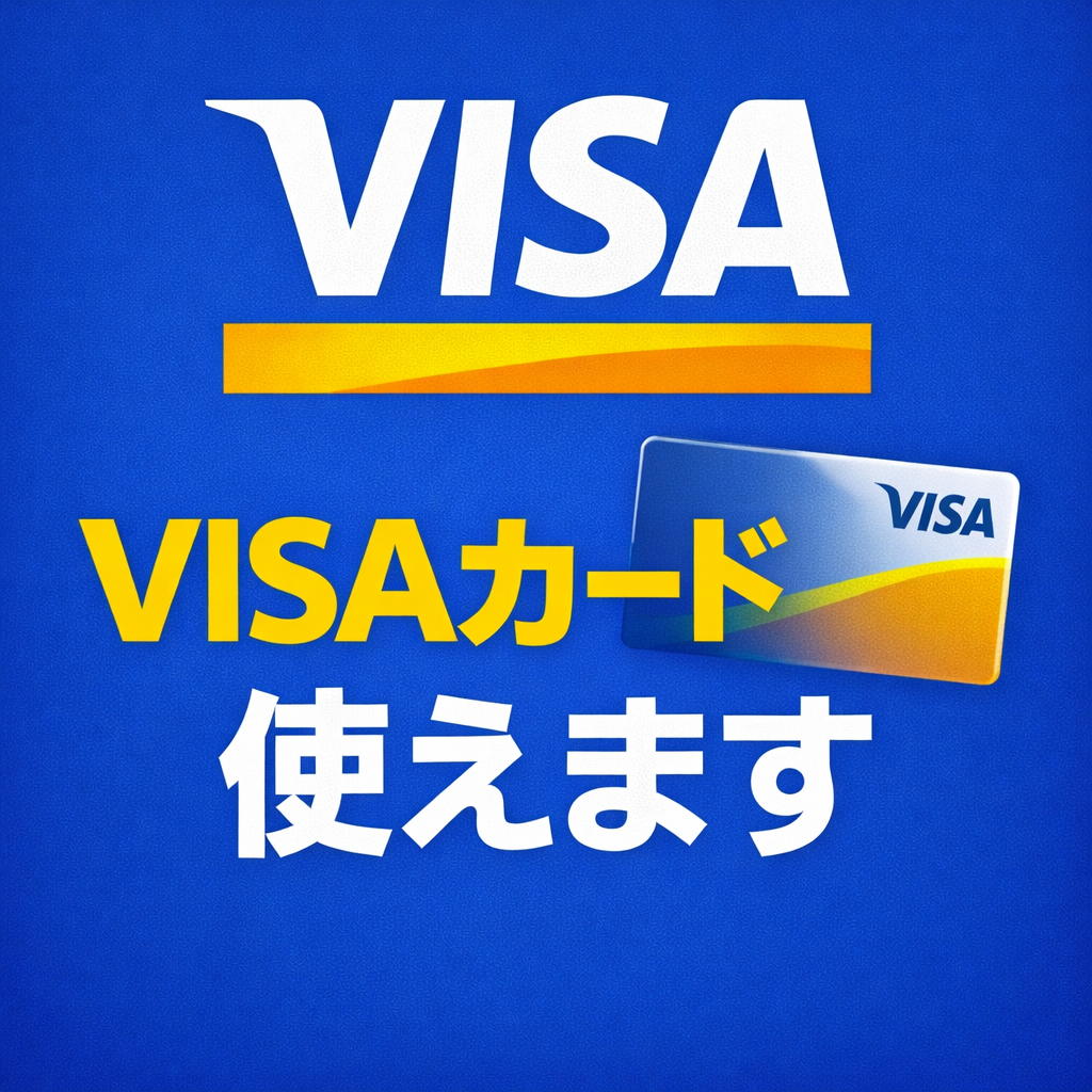 VISA